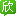 呼伦贝尔旅游_7月呼伦贝尔旅游攻略_内蒙古呼伦贝尔旅游景点_呼伦贝尔旅游网